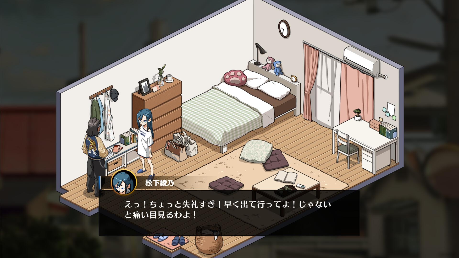 Self Defense Dojo ستيم كود رقمي